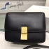 Celine Box Bag 17cm